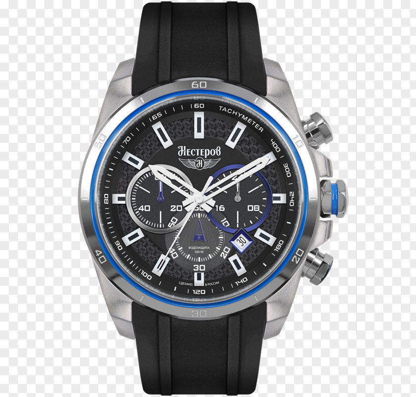 Reloj Smartwatch Clock Chronometer Watch PNG