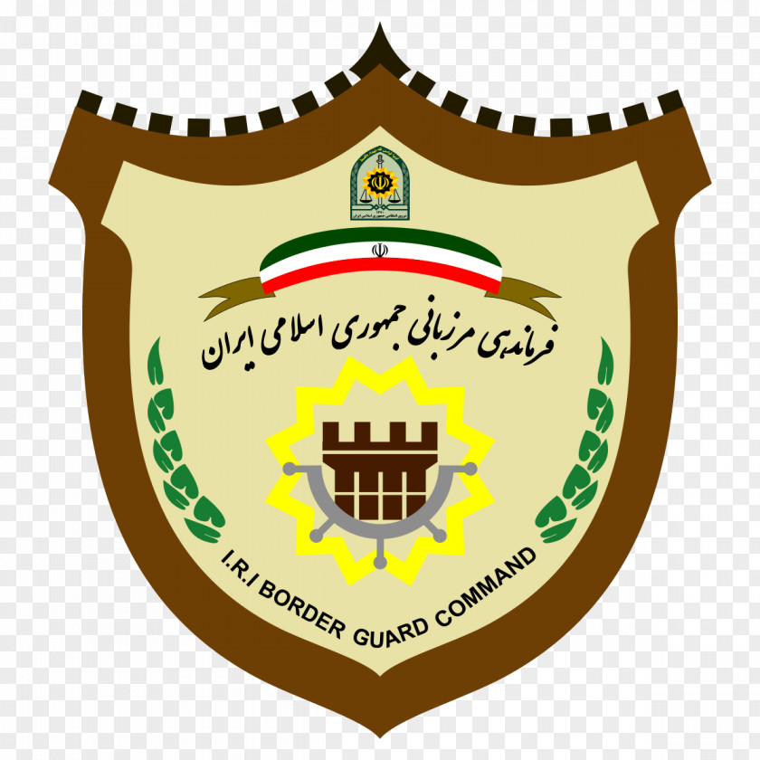 Border Islamic Republic Of Iran Guard Command Law Enforcement Force The PNG