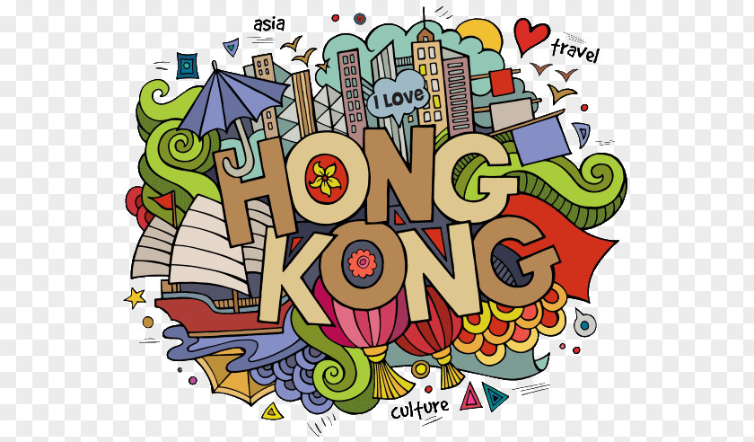 Hong Kong Clip Art PNG