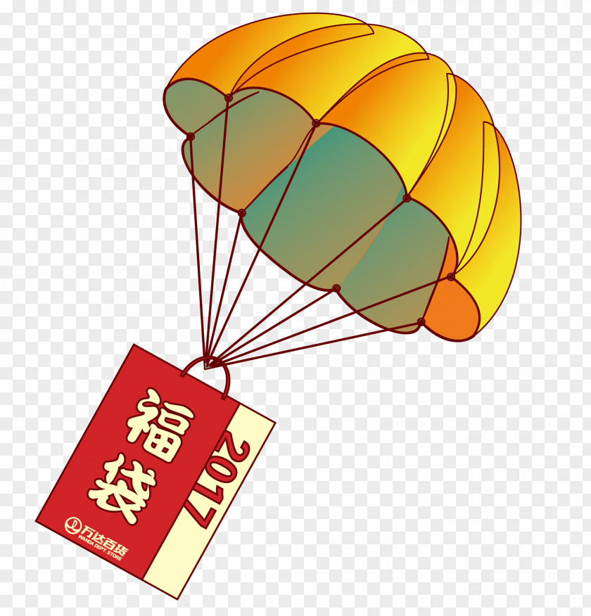 Biscuit Product Design Line Balloon PNG