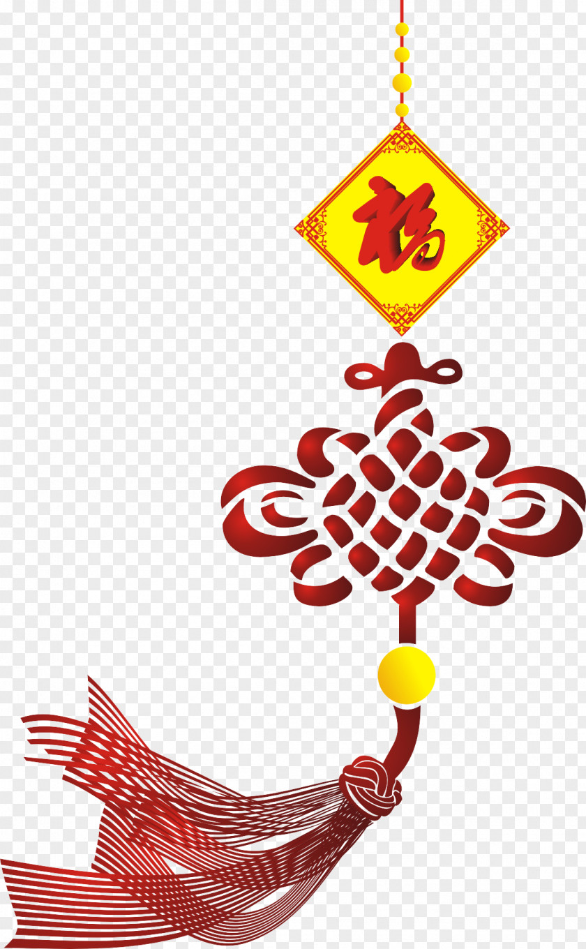 Fu Word Chinese Wind Element China Knot New Year PNG