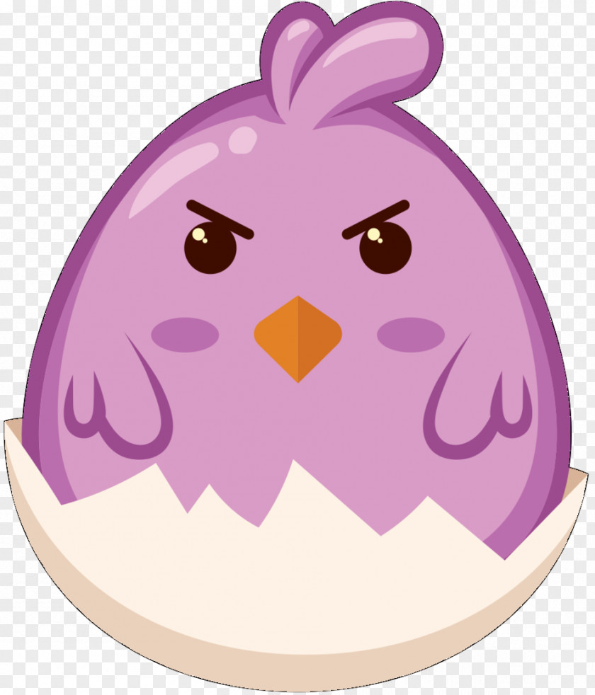 Clip Art Illustration Beak Purple PNG