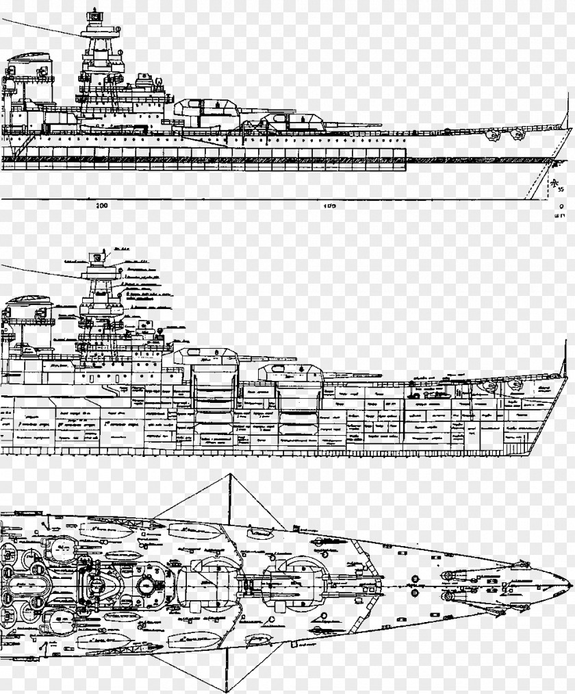 Ship Heavy Cruiser Battlecruiser Armored Protected Of The Line PNG