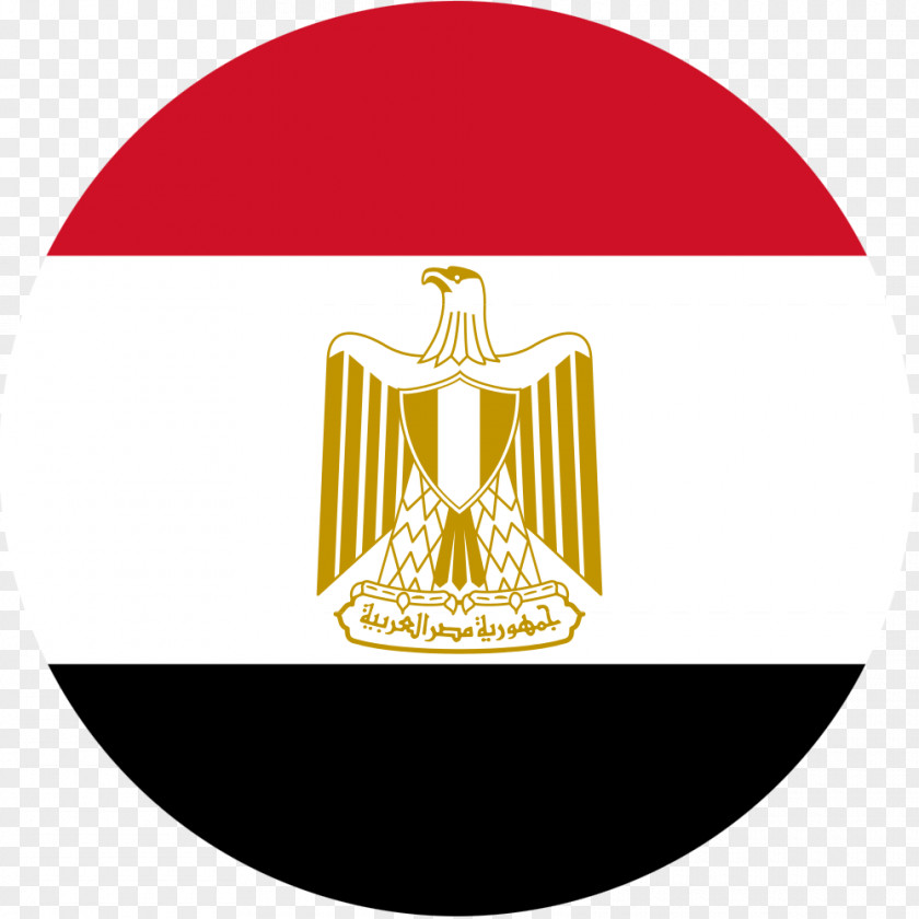 Egypt Flag Of National Football Team Under-20 PNG