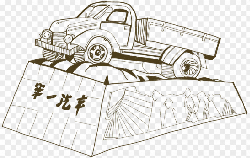 Car Sketch Motor Vehicle Design Line Art PNG