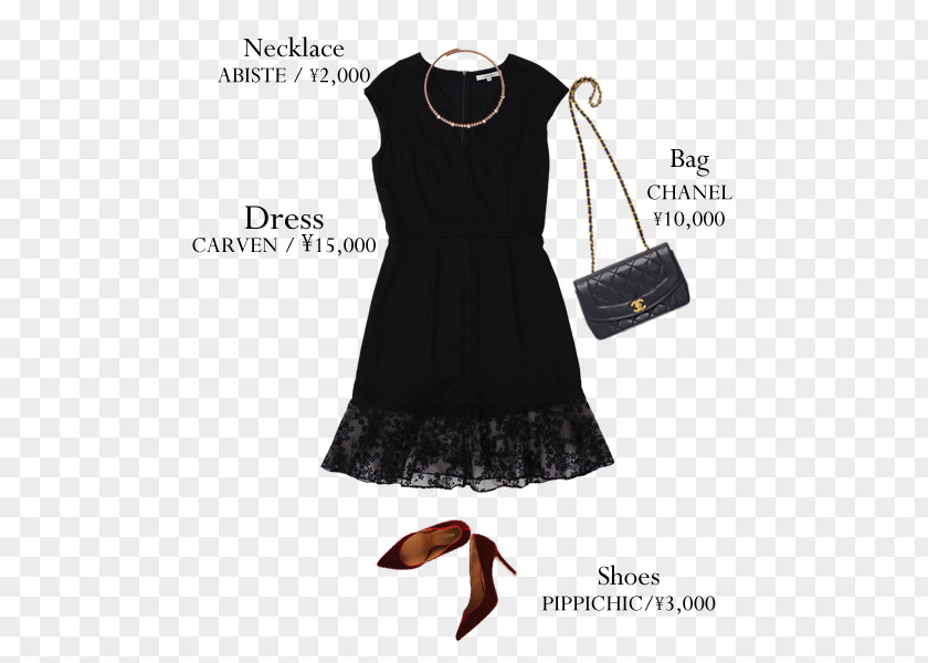 Dress Little Black Neck M PNG