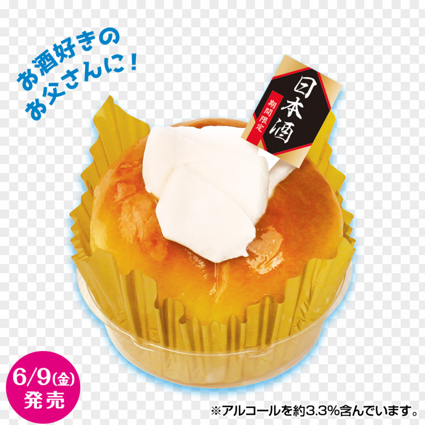 Peko Frozen Dessert Petit Four Cream Flavor PNG