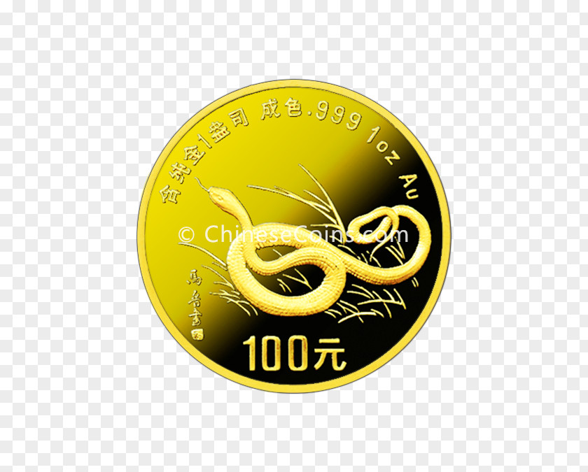 Gold Giant Panda Chinese Silver Coin PNG