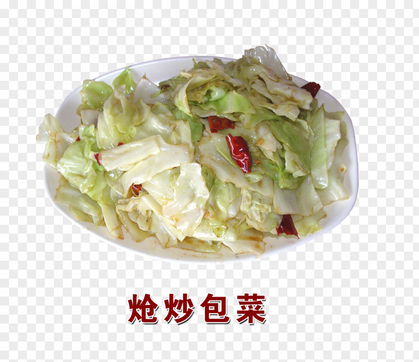 Lightly Fried Cabbage Waldorf Salad Chinese Cuisine Cooking Vegetable PNG