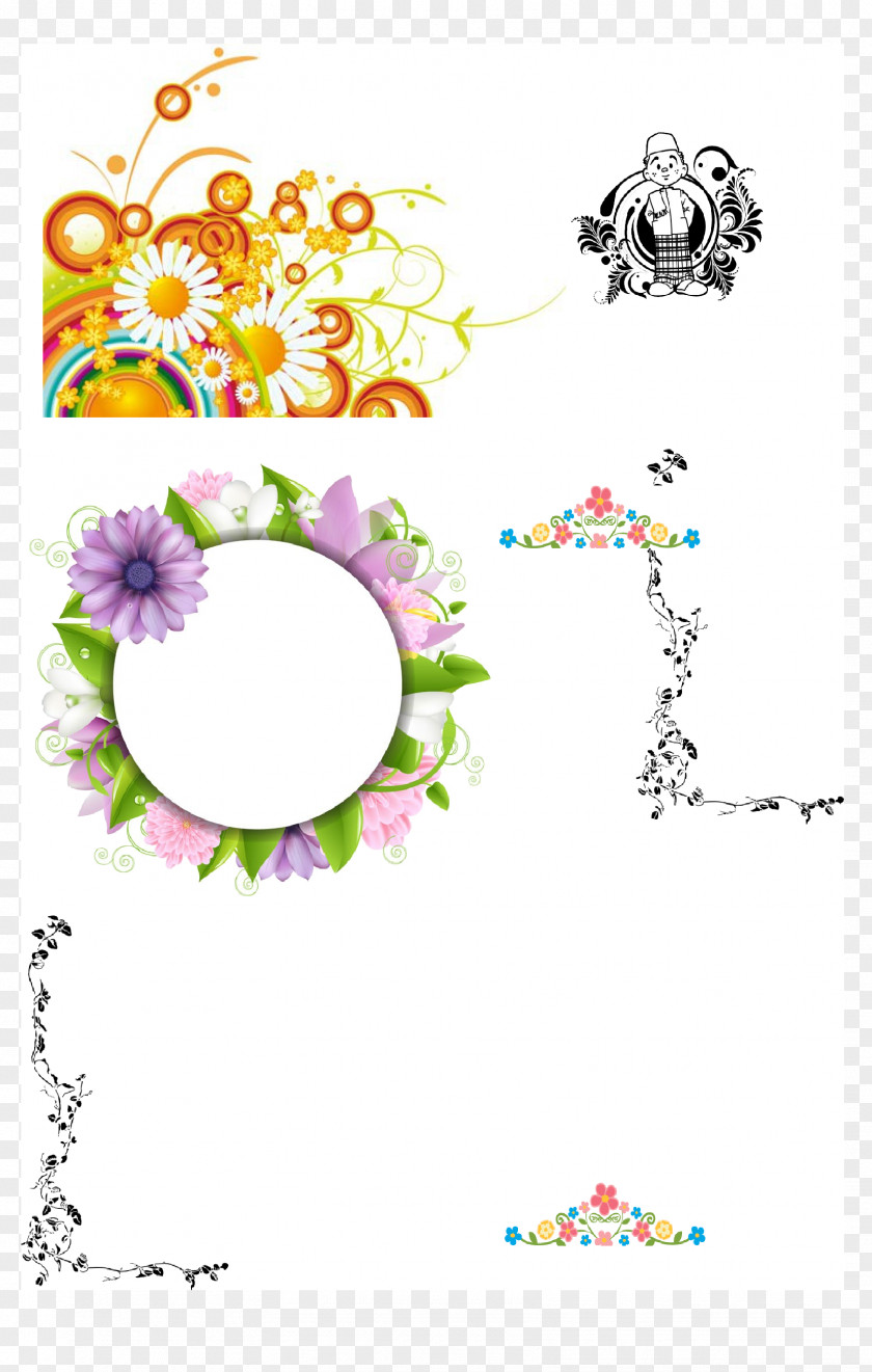 Design Flower Japanese Border Designs CD-ROM And Book Clip Art PNG