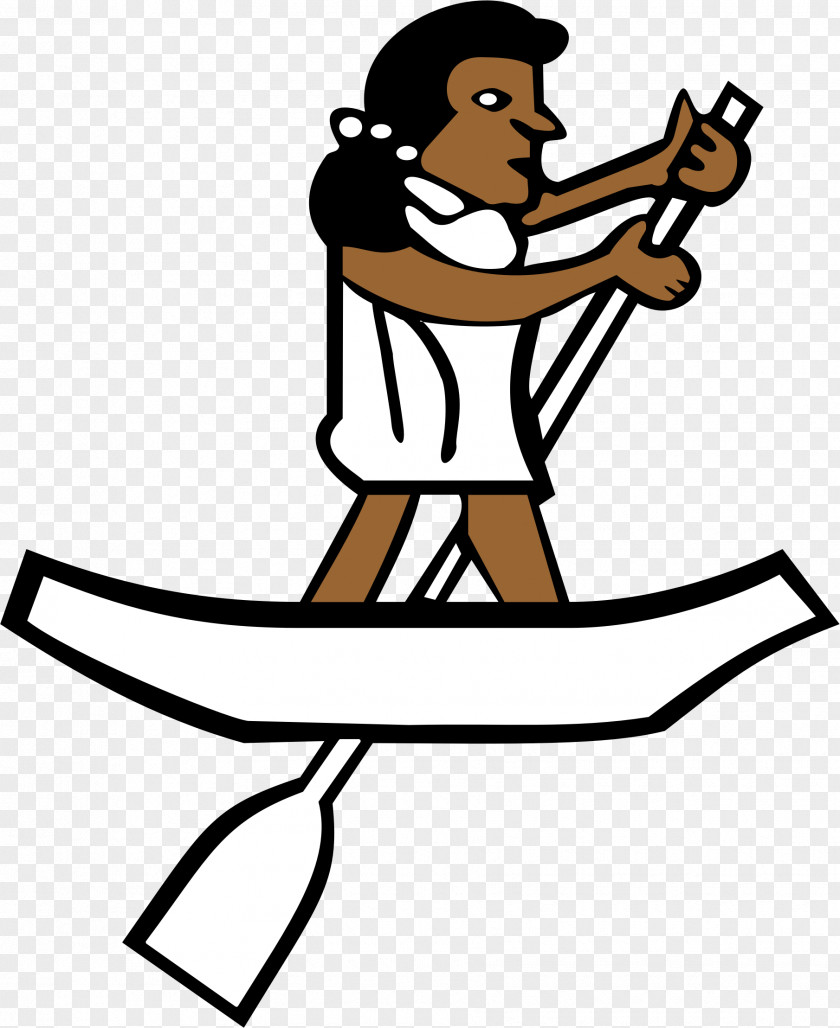 Other Clipart Canoe Aztec Clip Art PNG