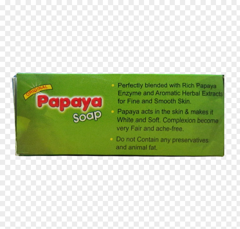 Papaya Juice Brand PNG