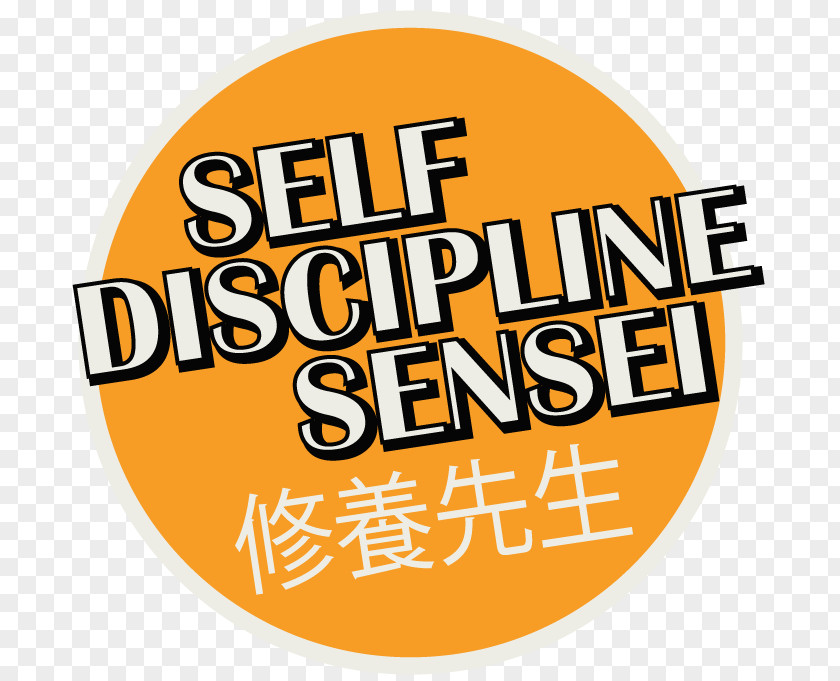 Dicipline Discipline Habit Motivation Copyright PNG