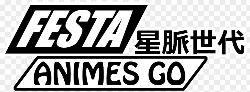 Logo Festa ASCII Media Works Publishing Kumamoto Castle Book Kadokawa Corporation PNG