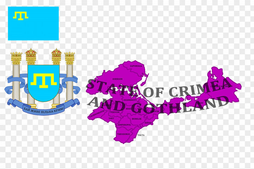 Russian Forces In Crimea Alternate History DeviantArt Logo PNG