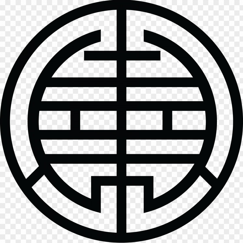 Korean China Ethereum Gatecoin Chinese Characters PNG