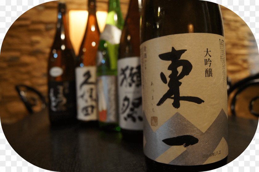 Wine Rice Sake Yamada Nishiki Alcoholic Drink PNG