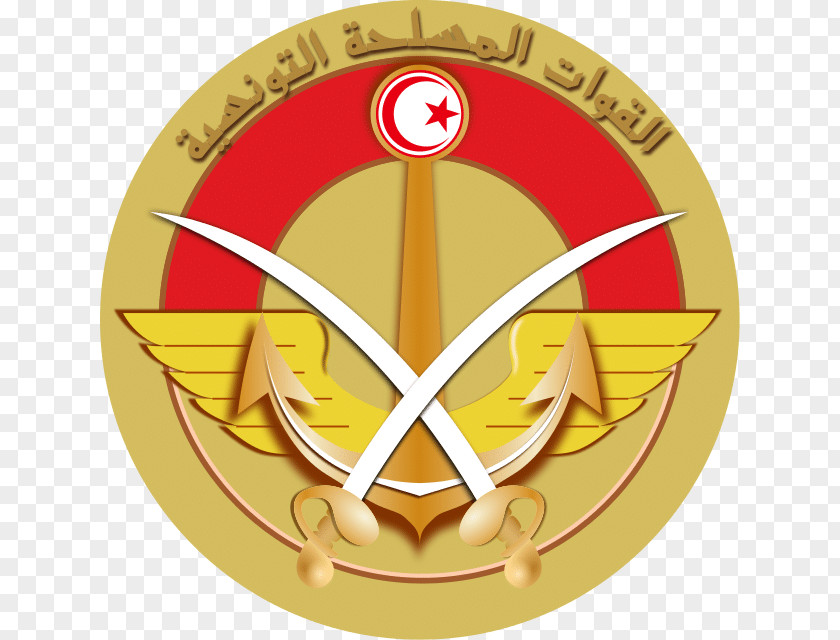Army Tunisian Armed Forces Military PNG