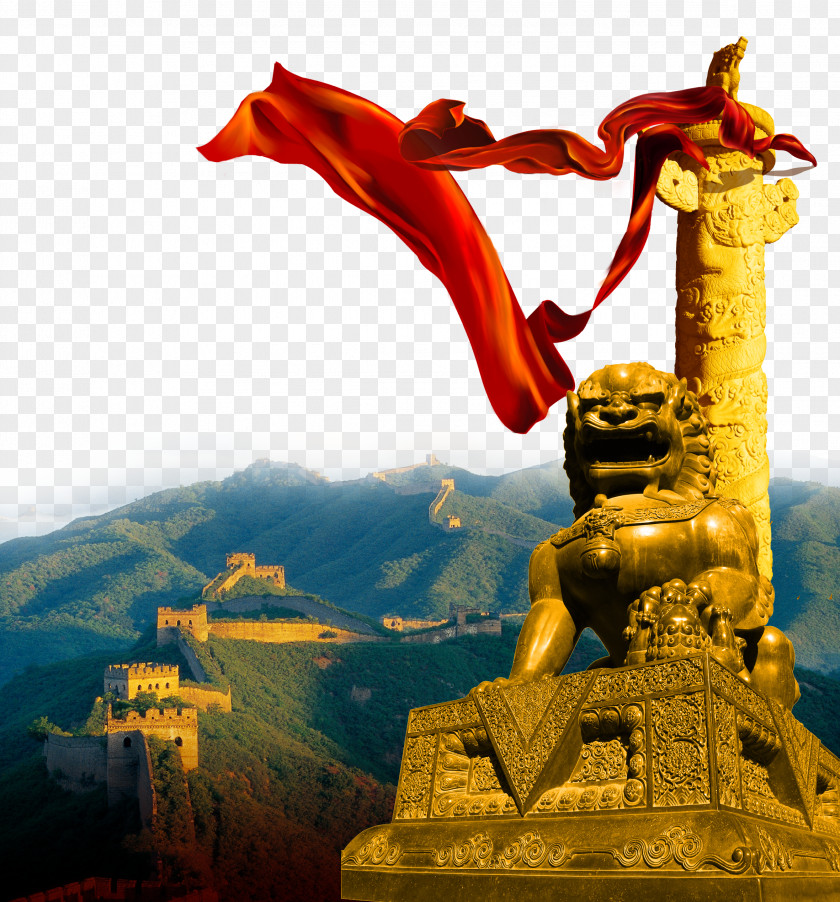 Posters Great Wall Of China Wind Poster Fundal PNG