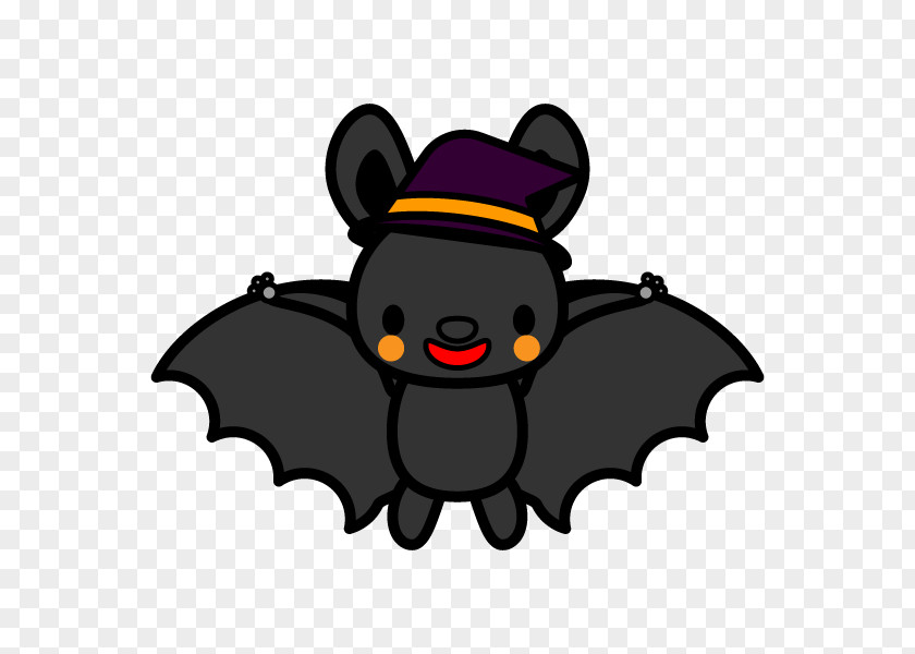 Bat Kigurumi Halloween Clip Art PNG