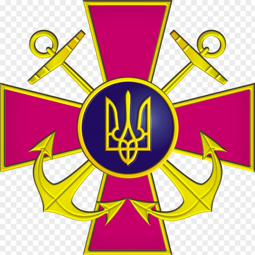 Ukrainian Coat Of Arms Ukraine Armed Forces Western Naval Base PNG