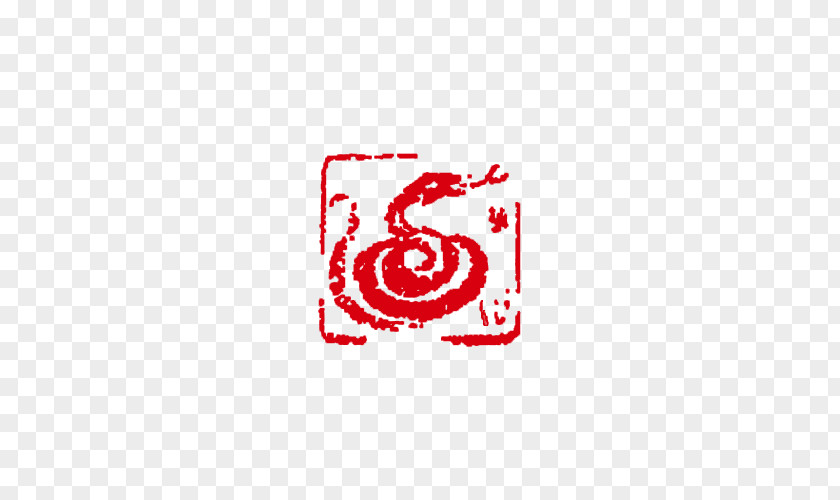 Zodiac,snake Snake Papercutting Chinese Zodiac PNG