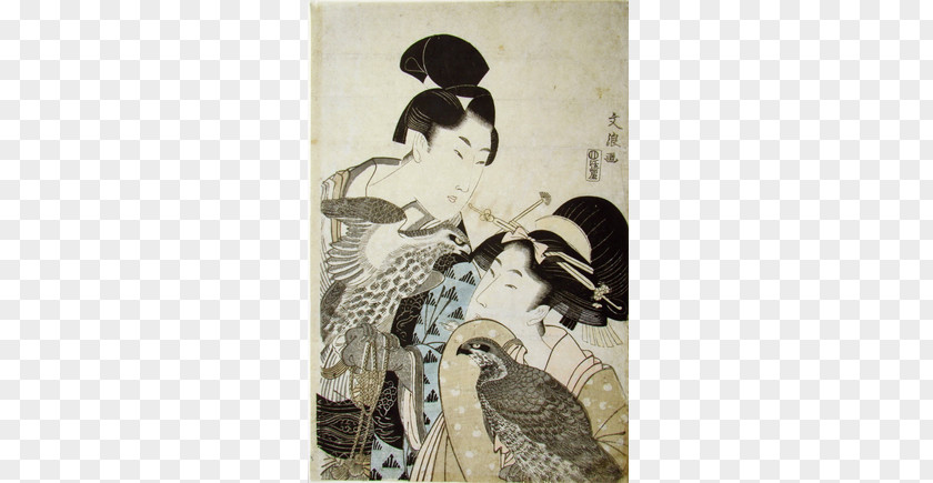 Japan Watercolor Wakashū Edo Period Third Gender Japanese Prints PNG