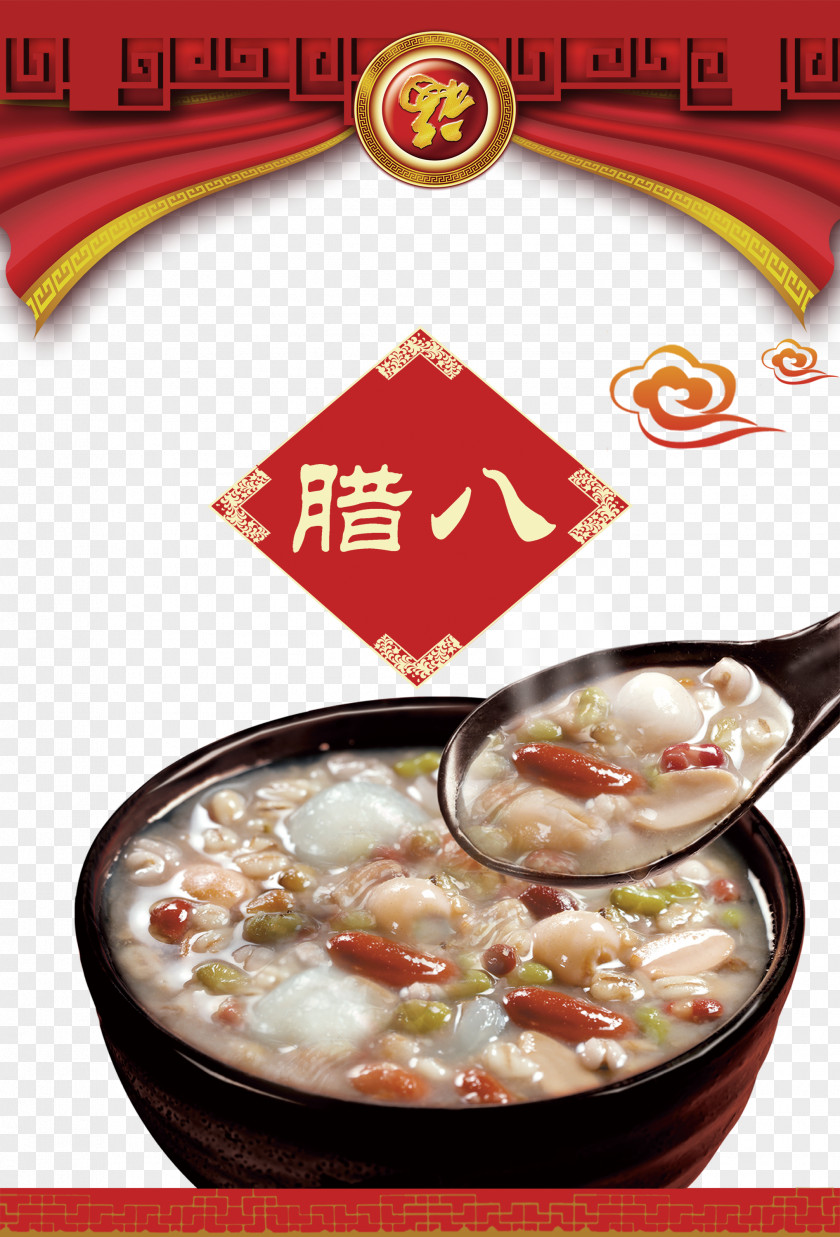 Laba Festival Poster Congee Xiaohan Chinese New Year PNG