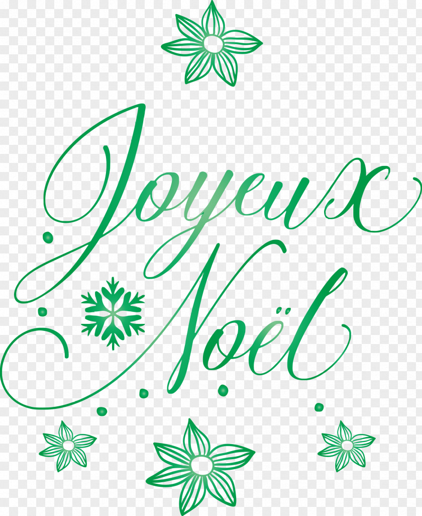 Noel Nativity Xmas PNG