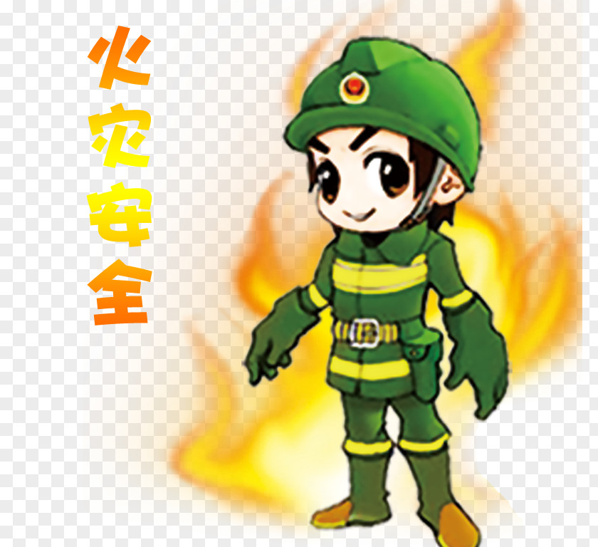 Fire Safety Lifeguard Firefighter Firefighting Cartoon Conflagration PNG