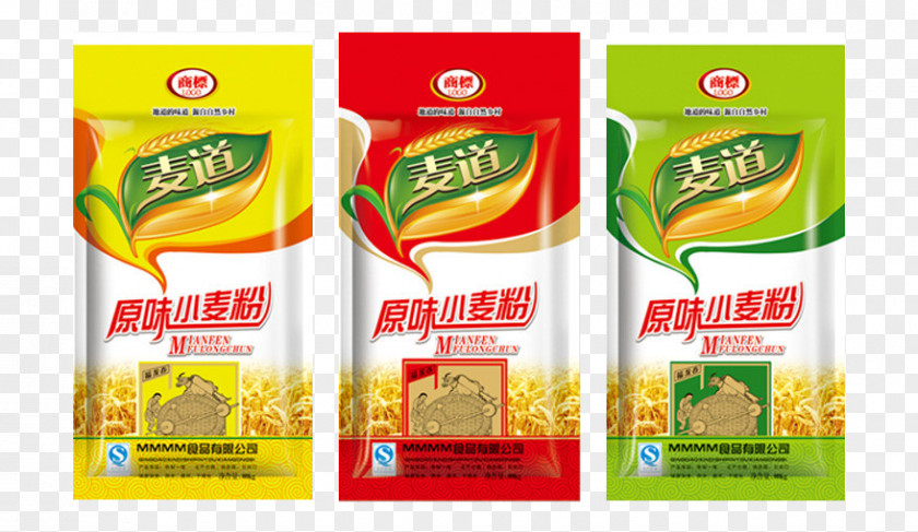 Flour Plastic Bags Bag Gunny Sack Packaging And Labeling PNG
