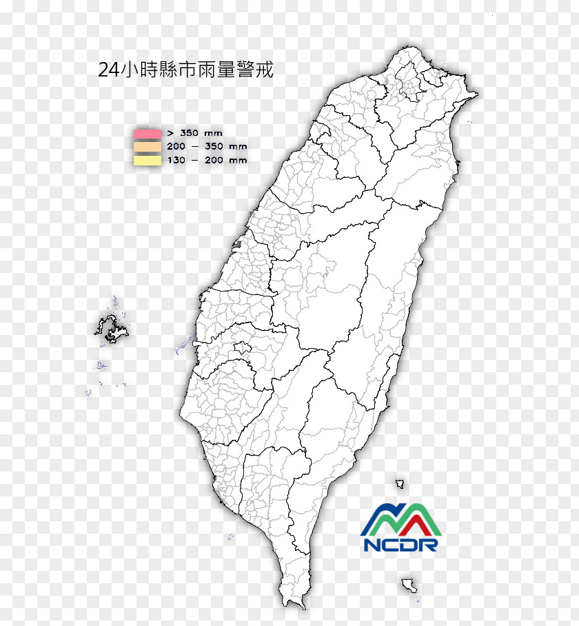 Taiwan Province Vector Graphics Stock Illustration Image PNG