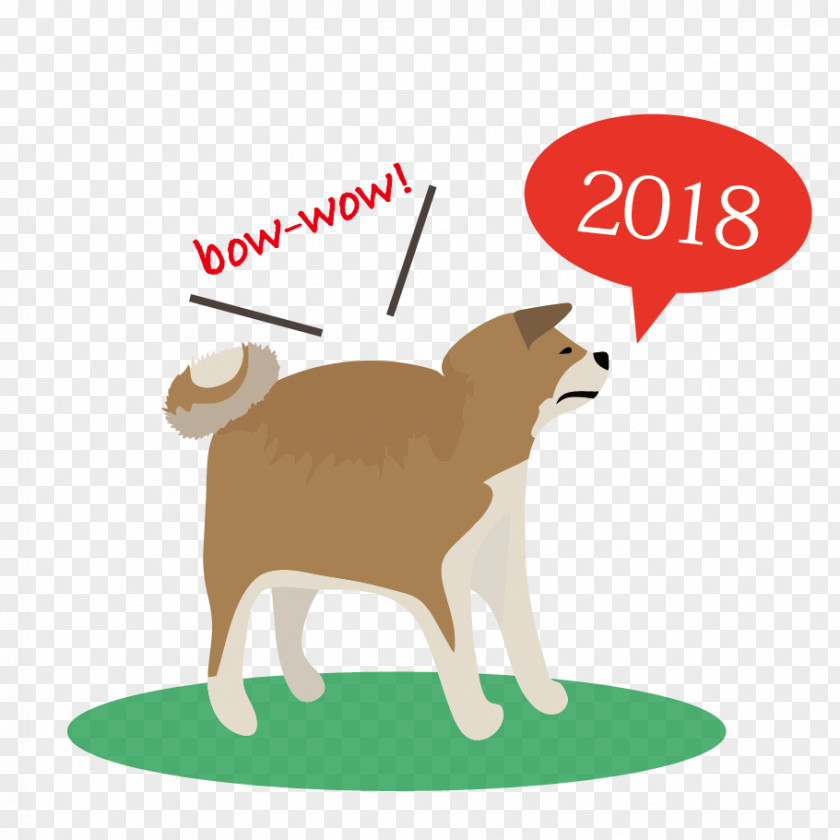 Puppy Dog Breed Shiba Inu New Year Card PNG