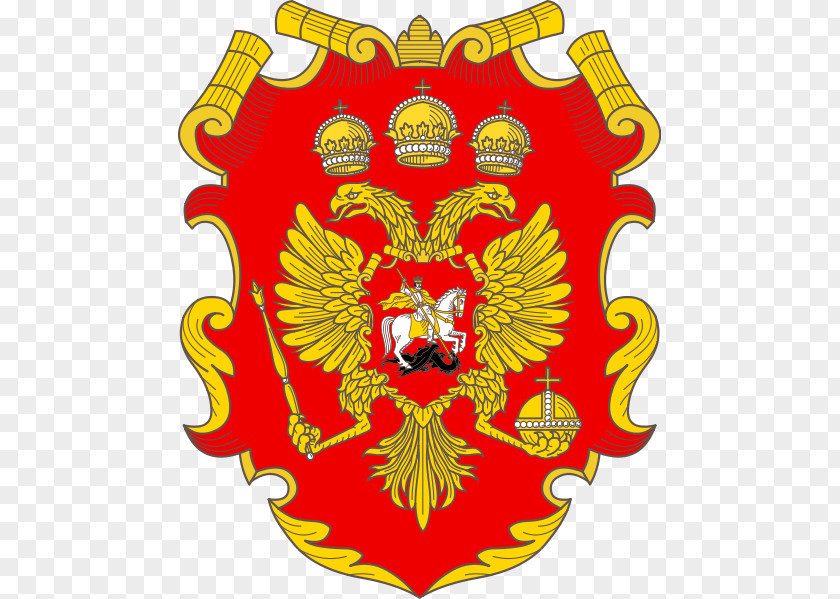 Coat Of Arms Russia Grand Duchy Lithuania Kingdom Galicia–Volhynia Posen Polish–Lithuanian Commonwealth Ukraine PNG