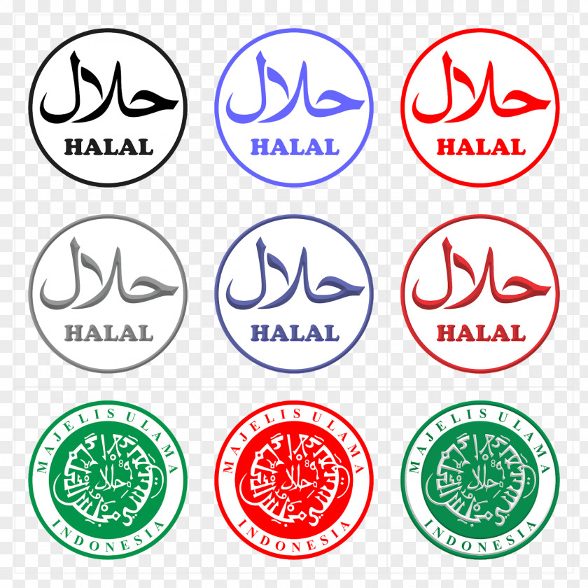 Halal Logo Clip Art PNG