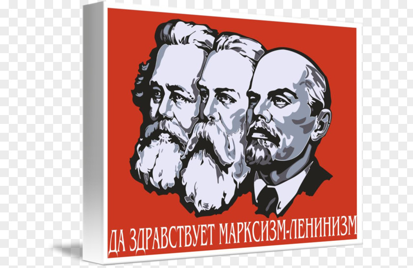 Karl Marx The Communist Manifesto Marx–Engels–Lenin Institute Vicissitudes Historicas Da Doutrina De Marxism Leninism PNG