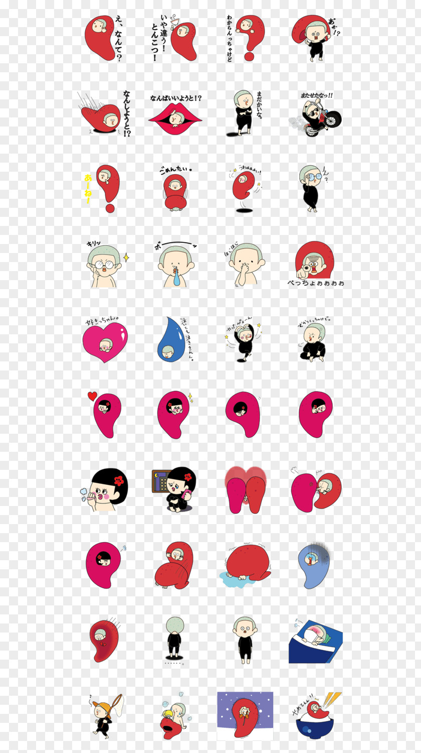 Nose Clothing Accessories Line Fashion Clip Art PNG