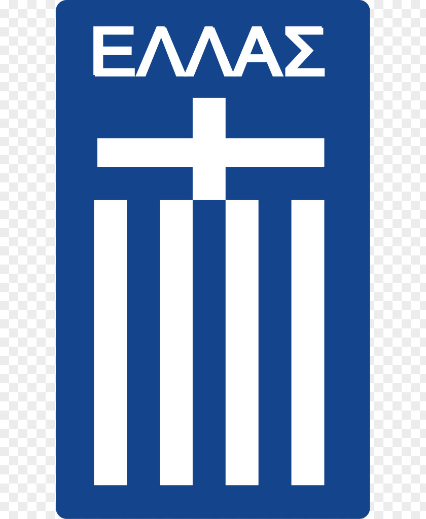 Soccer Crest Template Greece National Football Team 2014 FIFA World Cup The UEFA European Championship Panegialios F.C. PNG