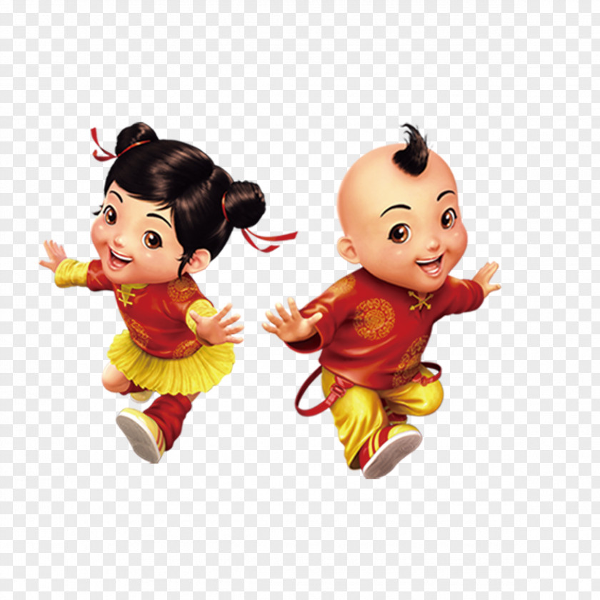Creative Wedding Tangyuan Chinese New Year Baby PNG