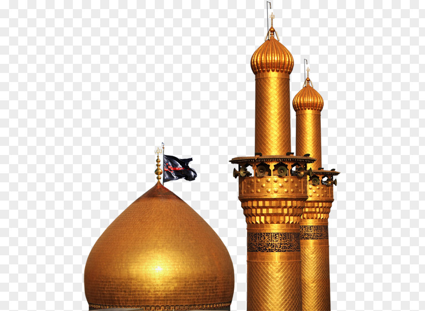 Islam Karbala Imam Ali Mosque Imamah PNG