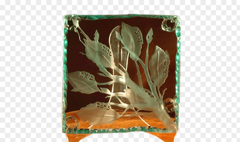 Leaf Passover Seder Plate Glass Tree Of Life PNG