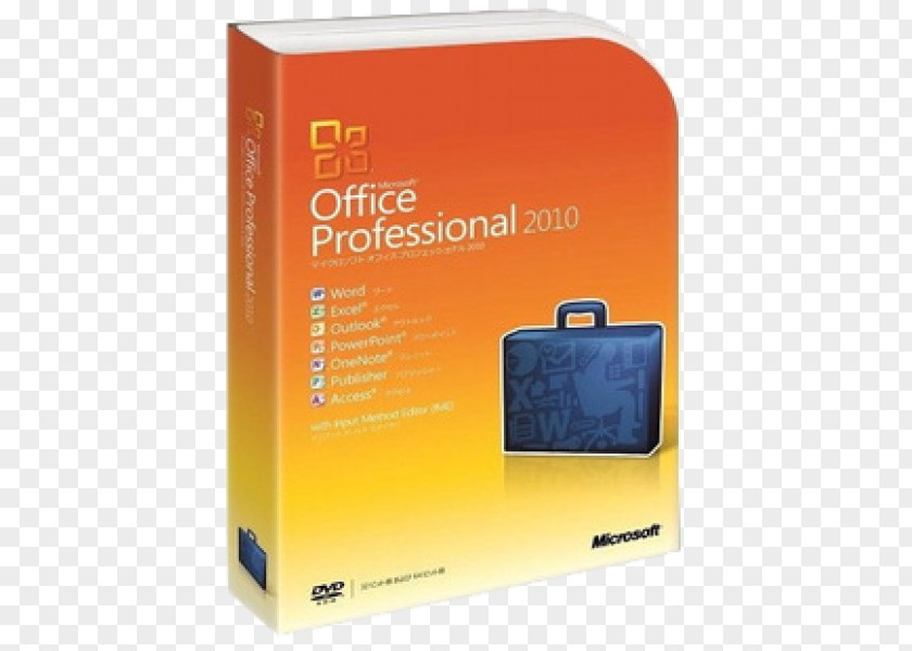 Microsoft Office 2010 Product Key 2016 PNG