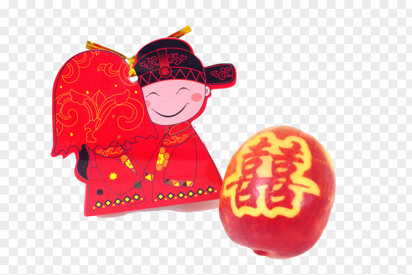 Wearing A Red Hat Covering The Bride And Groom Bridegroom Illustration PNG