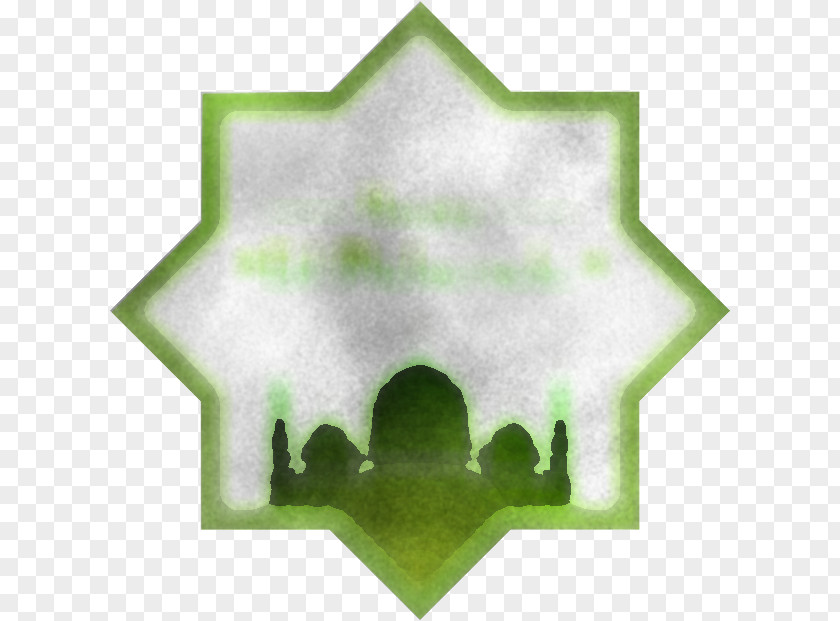 可愛的太陽 Smp Islam Andalusia Kebasen Smile Gratis Text PNG