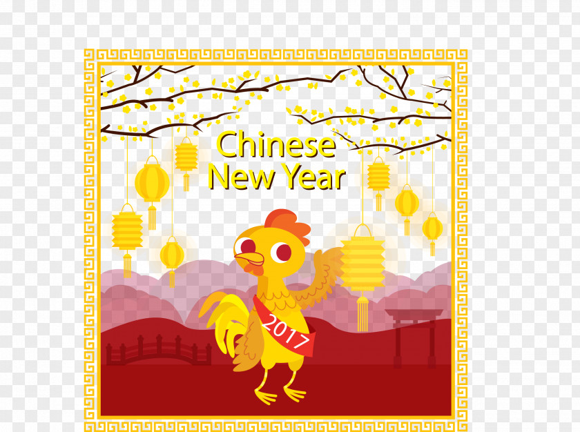 Vector Hand Painted Chicken Year Meat Illustration PNG