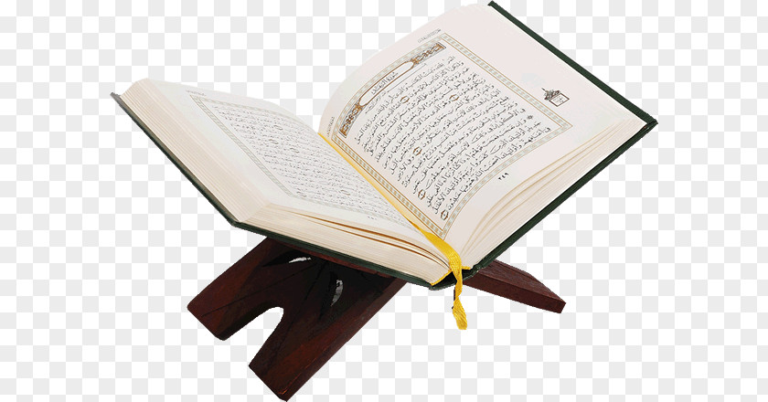 Islam The Holy Qur'an: Text, Translation And Commentary Online Quran Project Noble PNG