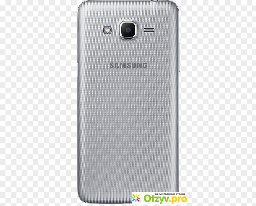 Smartphone Feature Phone Samsung Galaxy Grand Prime Pay PNG