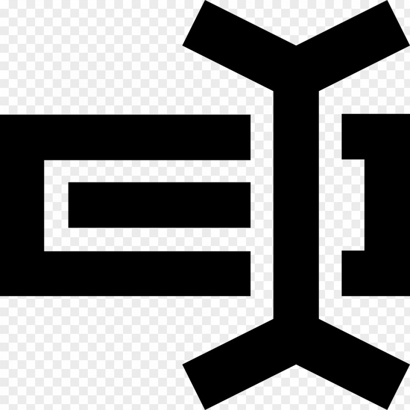 Rename Vector Logo Font Clip Art Brand Product PNG