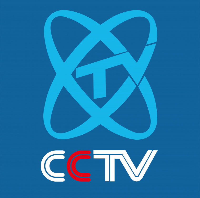 Local TV Station Icon China Central Television Digital On-screen Graphic Channel PNG