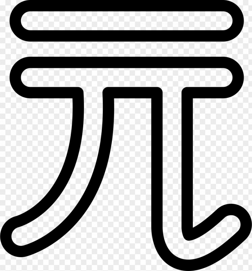 Taiwan New Dollar Sign Currency Symbol PNG